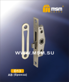 Оконный механизм D13 AB (Бронза) MSM