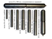 Петля 25х160 мм. с подшипником TACIT (8х5)/40