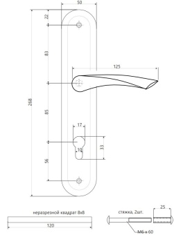 Ручки на планке Apecs HP-85.0423-G