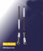 Стяжки для ручек на планке M4-PL3-L BR (1 шт)
