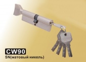 Цилиндровый механизм перфорированный ключ-вертушка СW90 мм DAMX SN (Матовый никель)
