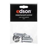 Замок для металлической двери (почтовый) 103 L030 19/30 CHROME