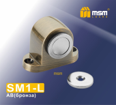 Упор дверной магнитный напольный SM1-L AB