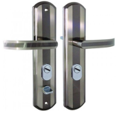 Ручка на китайскую дверь 8001 L