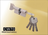 Цилиндровый механизм перфорированный ключ-вертушка CW70 мм DAMX SN (Матовый никель)