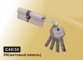 Цилиндровый механизм перфорированный ключ-ключ С45/35 мм DAMX SN (Матовый никель)