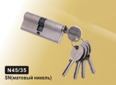 Цилиндровый механизм простой ключ-ключ N45/35мм DAMX SN (Матовый никель)