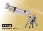 Цилиндровый механизм простой ключ-вертушка NW35/55 мм DAMX SN (Матовый никель)
