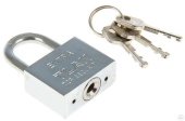 Замок «Extra» 50мм VK252 (1*6)(1*120)