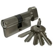 Цилиндровый механизм Vantage VC80-5SN 5 ключей (мат. никель)