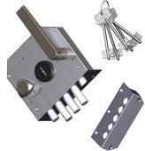 Замок накладной ЭТАЛОН-НРЗ (прав.)