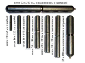 Петля 10х60мм (R) (500/25) с подшипником