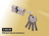 Цилиндровый механизм перфорированный ключ-ключ С40/30 мм DAMX SN (Матовый никель)