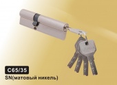 Цилиндровый механизм перфорированный ключ-ключ C65/35 мм DAMX SN (Матовый никель)