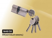 Цилиндровый механизм простой ключ-ключ N40/30мм DAMX SN (Матовый никель)