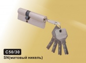 Цилиндровый механизм перфорированный ключ-ключ С50/30 мм DAMX SN (Матовый никель)