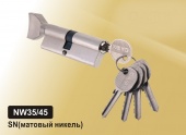Цилиндровый механизм простой ключ-вертушка NW35/45 мм DAMX SN (Матовый никель)