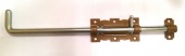 Задвижка дверная ЗД-110-Уд зол.металлик/цинк (15)NOEZ