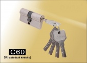 Цилиндровый механизм перфорированный ключ-ключ С60 мм DAMX SN (Матовый никель)