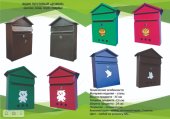 Почтовый ящик ДОМИК "ГЕРБ" с/з вишня