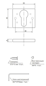 Снимок
