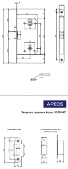 imgA03C
