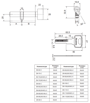 imgE771