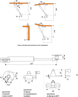 RE04