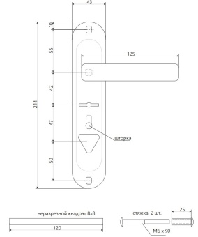 Ручки на планке Apecs HP-42.0123-S-C-CR-R