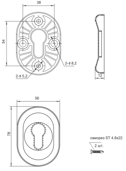 Снимок экрана 2023-03-15 155321
