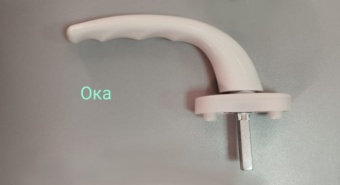 ока