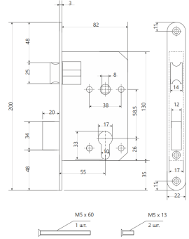 Снимок экрана 2023-03-15 163520