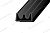 E 6м черный (уп.1/20шт) уплотнитель Profitrast