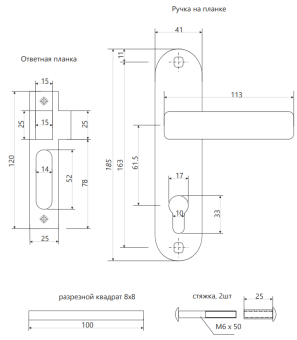 Снимок экрана 2023-03-16 122354