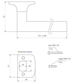 Снимок экрана 2023-03-22 134046