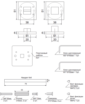 Снимок экрана 2023-03-15 151210