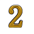 Цифра дверная АЛЛЮР пластик "2" золото (3000,20!!!)
