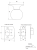 img79E2