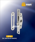 Оконный механизм D13 SN (Матовый никель) MSM